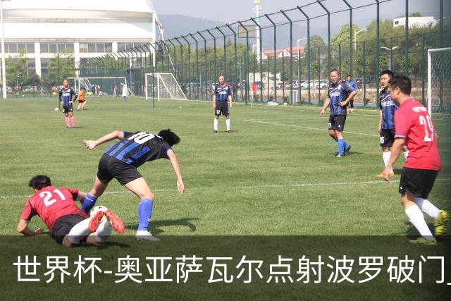 世界杯-奥亚萨瓦尔点射波罗破门 西班牙2-0法国进决赛