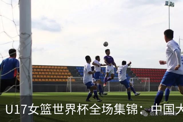 U17女篮世界杯全场集锦：中国大胜拉脱维亚晋级8强
